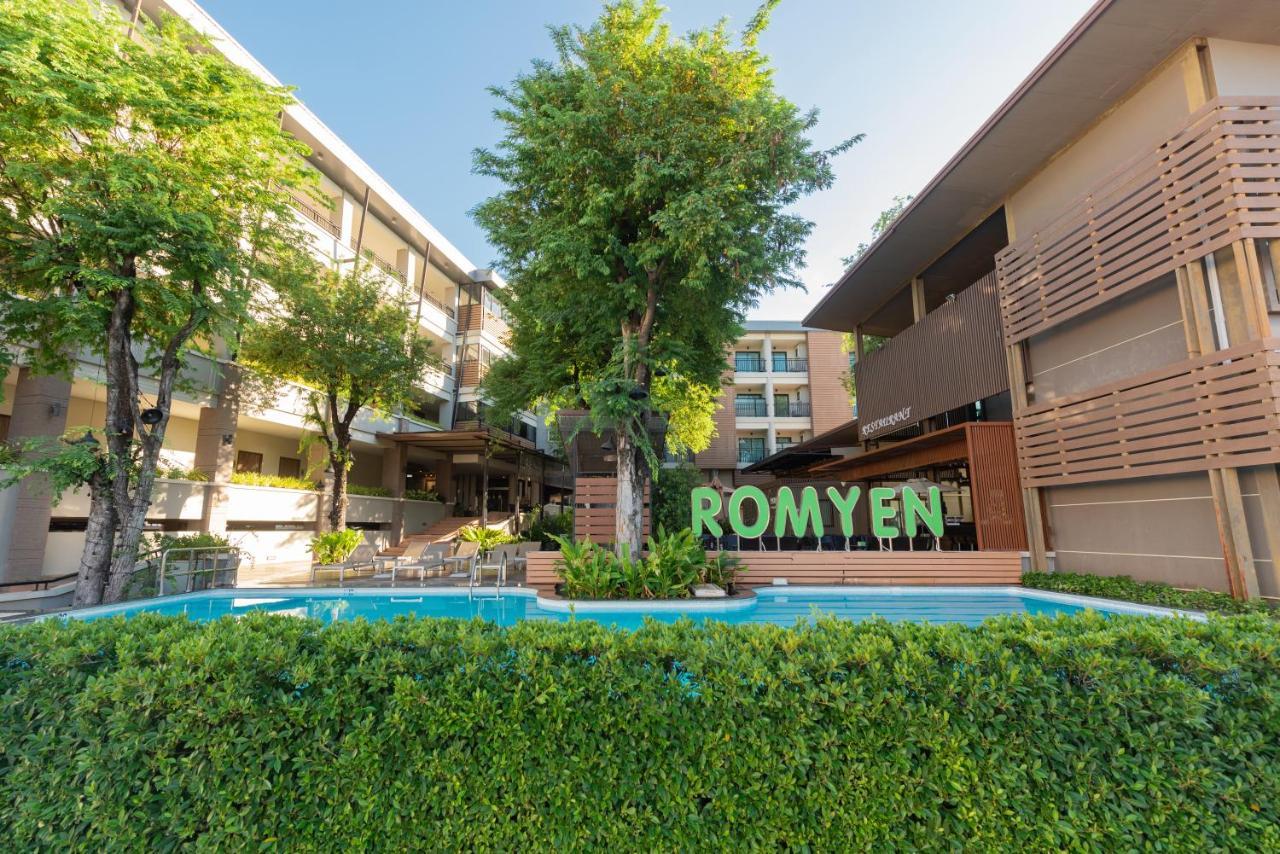 Romyen Garden Place Nakhonratchasima Exterior foto